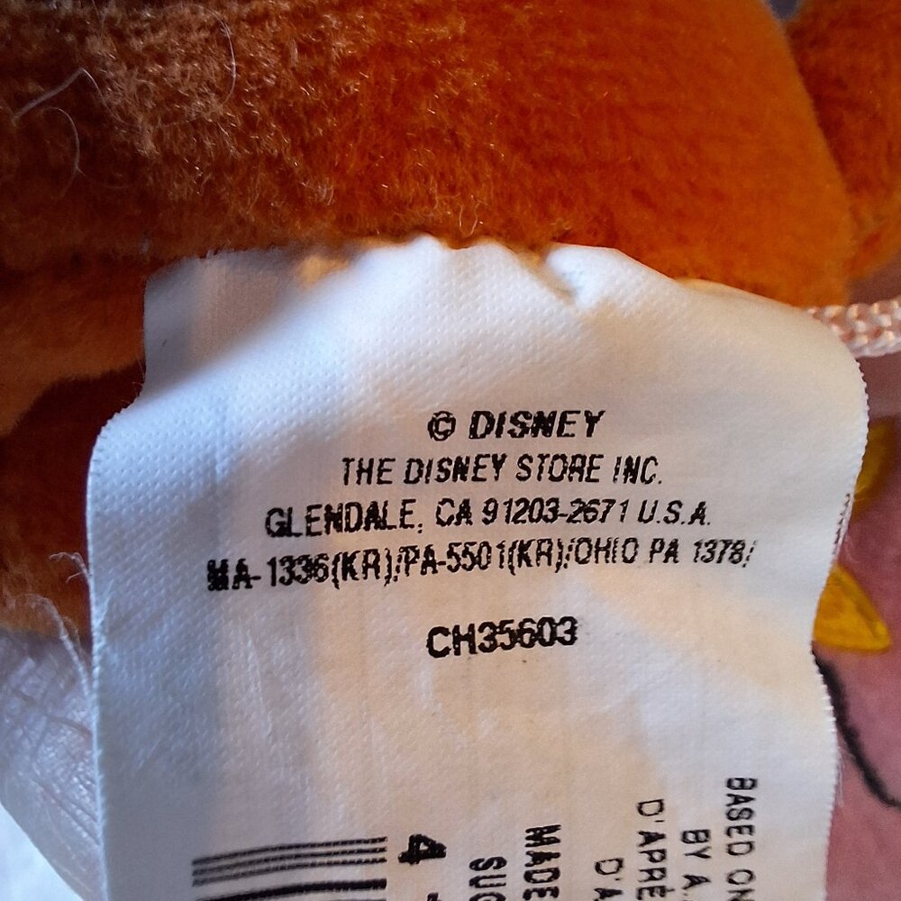 Disney Winnie The Pooh Sugar Bowl With Surprise Tigger Plush‎ Easter Spring - Picture 2 of 12